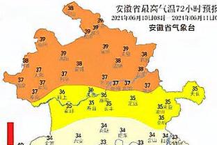 夏普：A-史密斯已经感受到了詹姆斯GOAT的全部力量