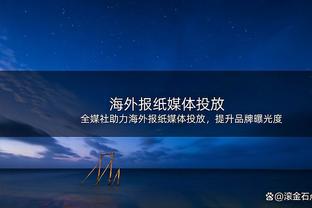 哈曼：图赫尔与拜仁不合适，建议拜仁聘请小赫内斯来执教