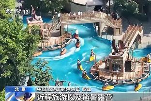 Skip：詹姆斯不想参与关键罚篮 浓眉被罚下后他也防不住申京