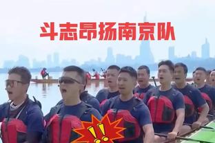 努力考取欧足联教练证！扎卡：这改变了我踢球看比赛的方式