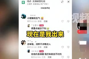 内维尔：人们希望霍伊伦成为曼联的哈兰德，但队内没人能给他经验