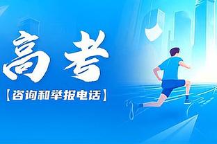 文班晒选秀日与父母合照：令双亲骄傲 2023年我最难忘的照片