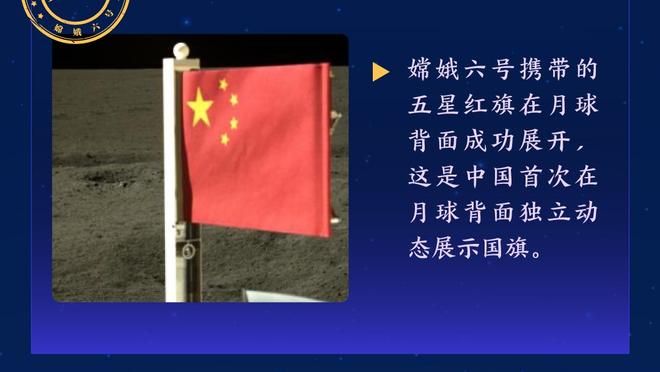 半场2-3落后日本！如果现在踢这支越南队，国足有几成胜算？