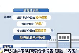 开云网页版官方网站入口截图3