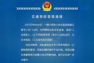 替补尖刀！约翰内斯11中6得到17分2助攻