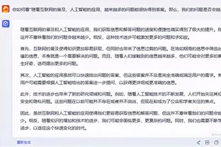 多往里打吧！文班出任中锋砍下15分18板5帽 三分6中1出现5失误