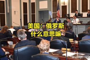 本场传射建功，曼城官方晒福登本赛季参与进球数据：15球10助攻