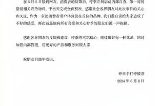 斯基拉：阿隆索是利物浦新帅的主要目标，球队正争取聘请他